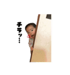まなちゃんsticker（個別スタンプ：7）