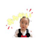 まなちゃんsticker（個別スタンプ：9）