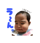 まなちゃんsticker（個別スタンプ：10）