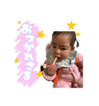 まなちゃんsticker（個別スタンプ：11）