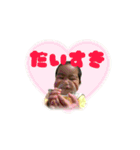 まなちゃんsticker（個別スタンプ：12）