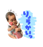 まなちゃんsticker（個別スタンプ：14）