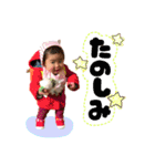 まなちゃんsticker（個別スタンプ：15）