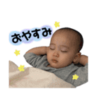 けいちゃん♡たいちゃん（個別スタンプ：4）