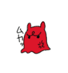 カラフルめんだこちゃん（個別スタンプ：10）