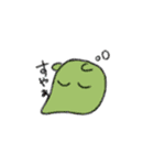 カラフルめんだこちゃん（個別スタンプ：12）