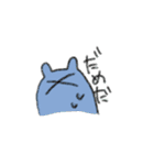 カラフルめんだこちゃん（個別スタンプ：13）