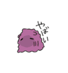 カラフルめんだこちゃん（個別スタンプ：33）