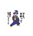 ぽよ界隈＆ヲタク仲間スタンプ①（個別スタンプ：3）
