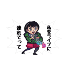 ぽよ界隈＆ヲタク仲間スタンプ①（個別スタンプ：4）