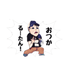 ぽよ界隈＆ヲタク仲間スタンプ①（個別スタンプ：5）