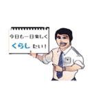 ぽよ界隈＆ヲタク仲間スタンプ①（個別スタンプ：8）