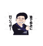 ぽよ界隈＆ヲタク仲間スタンプ①（個別スタンプ：12）