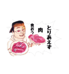 ぽよ界隈＆ヲタク仲間スタンプ①（個別スタンプ：20）