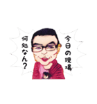 ぽよ界隈＆ヲタク仲間スタンプ①（個別スタンプ：28）