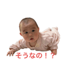 りくななスタンプ（個別スタンプ：5）