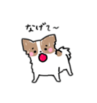 ここあさんのスタンプ（個別スタンプ：8）
