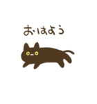 たぶんねこちゃ（個別スタンプ：1）