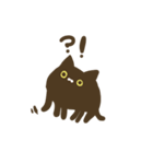 たぶんねこちゃ（個別スタンプ：11）