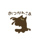たぶんねこちゃ（個別スタンプ：15）