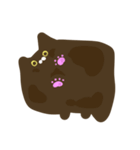 たぶんねこちゃ（個別スタンプ：22）
