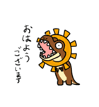少し愉快な恐竜たち（個別スタンプ：11）