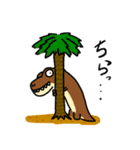 少し愉快な恐竜たち（個別スタンプ：15）