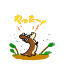 少し愉快な恐竜たち（個別スタンプ：16）