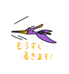 少し愉快な恐竜たち（個別スタンプ：21）