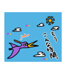 少し愉快な恐竜たち（個別スタンプ：25）