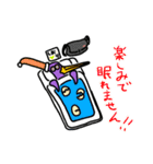 少し愉快な恐竜たち（個別スタンプ：26）