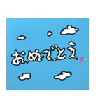 少し愉快な恐竜たち（個別スタンプ：27）