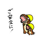 少し愉快な恐竜たち（個別スタンプ：30）