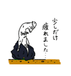 少し愉快な恐竜たち（個別スタンプ：32）