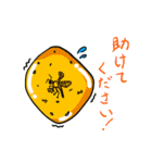 少し愉快な恐竜たち（個別スタンプ：33）