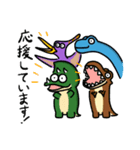 少し愉快な恐竜たち（個別スタンプ：35）