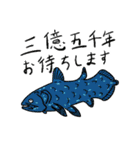 少し愉快な恐竜たち（個別スタンプ：39）