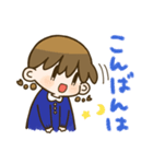 あいさつスタンプ（シンプル）（個別スタンプ：4）