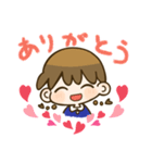 あいさつスタンプ（シンプル）（個別スタンプ：7）