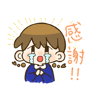 あいさつスタンプ（シンプル）（個別スタンプ：8）