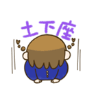 あいさつスタンプ（シンプル）（個別スタンプ：11）