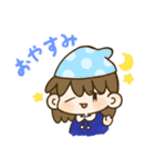 あいさつスタンプ（シンプル）（個別スタンプ：12）