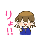 あいさつスタンプ（シンプル）（個別スタンプ：16）