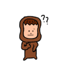 かみついたアニマル（個別スタンプ：1）