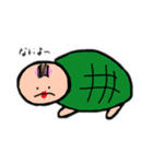 かみついたアニマル（個別スタンプ：8）