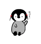 かみついたアニマル（個別スタンプ：12）