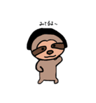 かみついたアニマル（個別スタンプ：15）