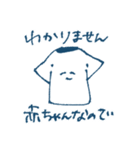 Tシャツとパーカー（個別スタンプ：38）