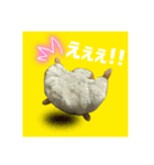 世界一可愛いモモンガ（個別スタンプ：6）