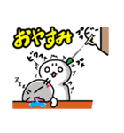 眉間にしわ(更新版)（個別スタンプ：4）